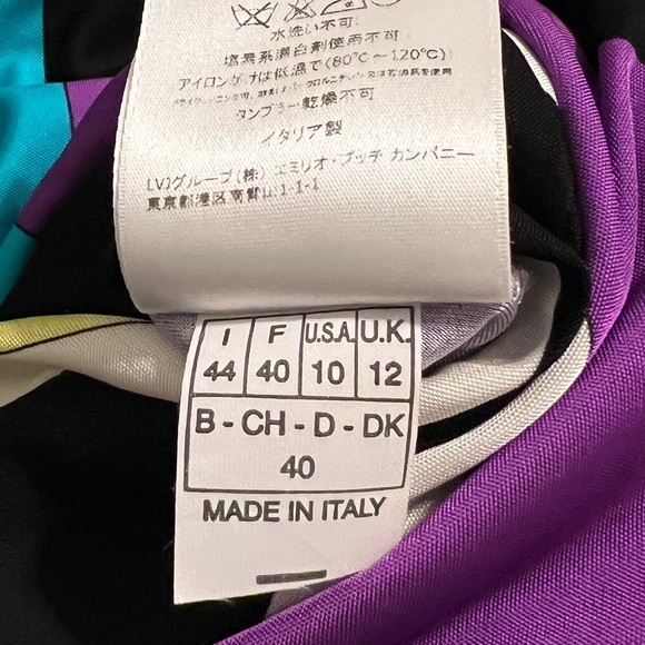 Designer Dress - Picture 8 of 9